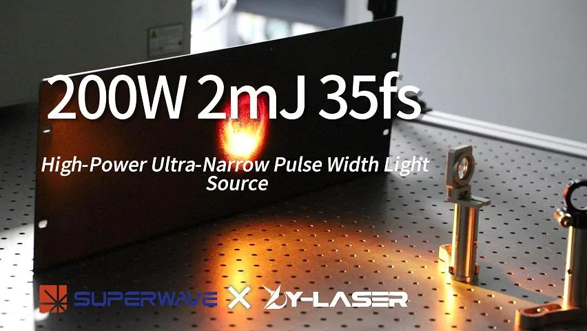 200W 50fs 2MJ