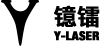 镱镭